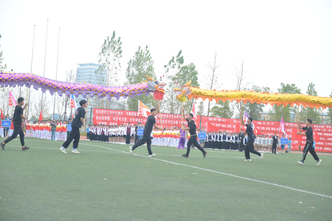 DSC_1790.JPG